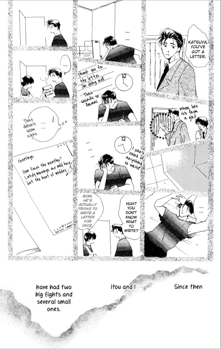 Impressive Chapter 2 page 86 - 