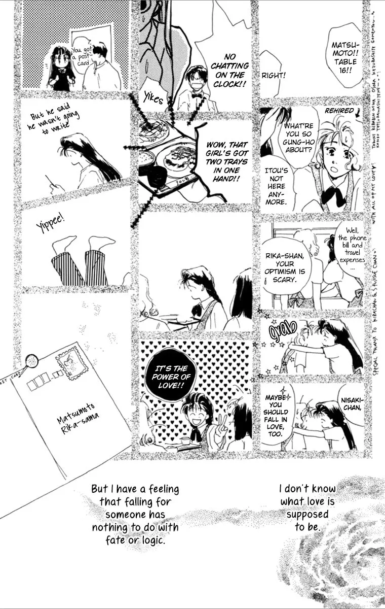Impressive Chapter 2 page 87 - 