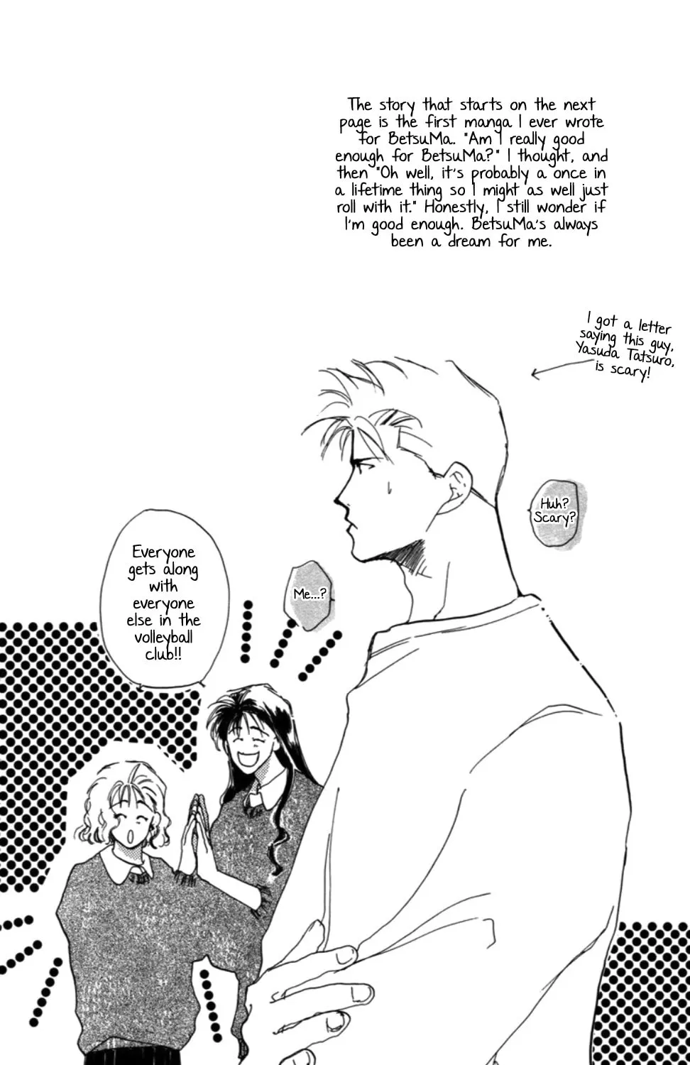 Impressive Chapter 3 page 1 - 