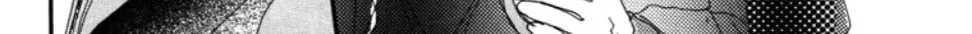 Impressive Chapter 3 page 12 - 