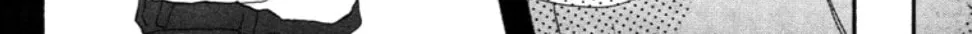 Impressive Chapter 3 page 24 - 