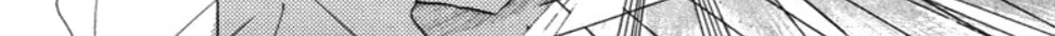 Impressive Chapter 3 page 32 - 