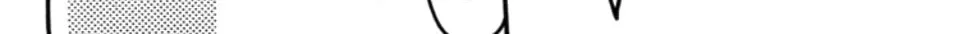 Impressive Chapter 3 page 36 - 