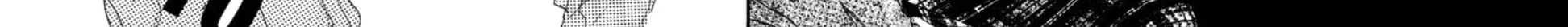 Impressive Chapter 3 page 6 - 