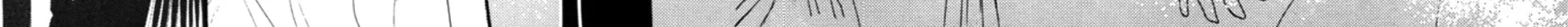 Impressive Chapter 3 page 84 - 