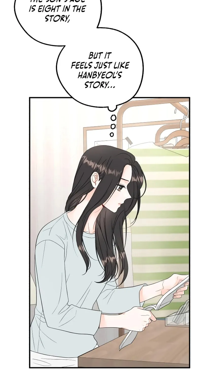 Impressive Chapter 4 page 33 - 