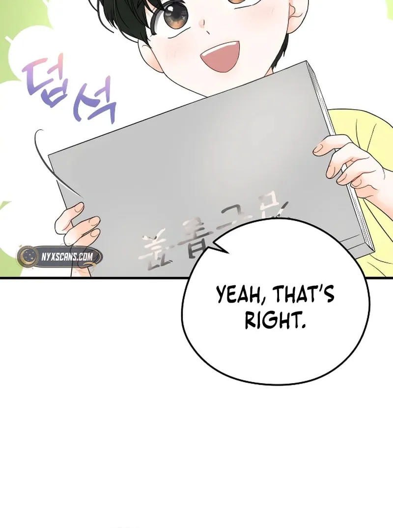 Impressive Chapter 4 page 43 - 