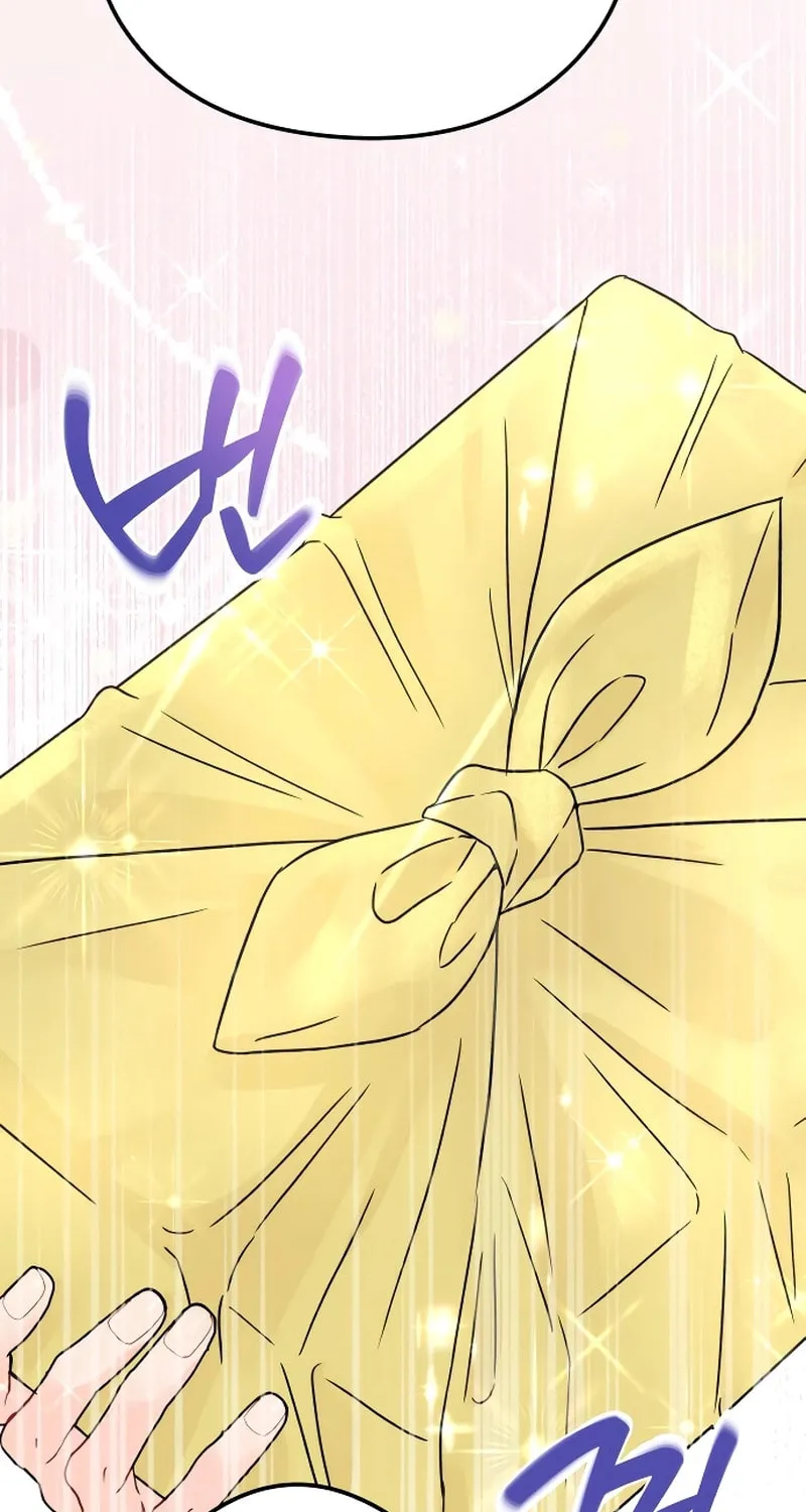 Impressive Chapter 4 page 56 - 