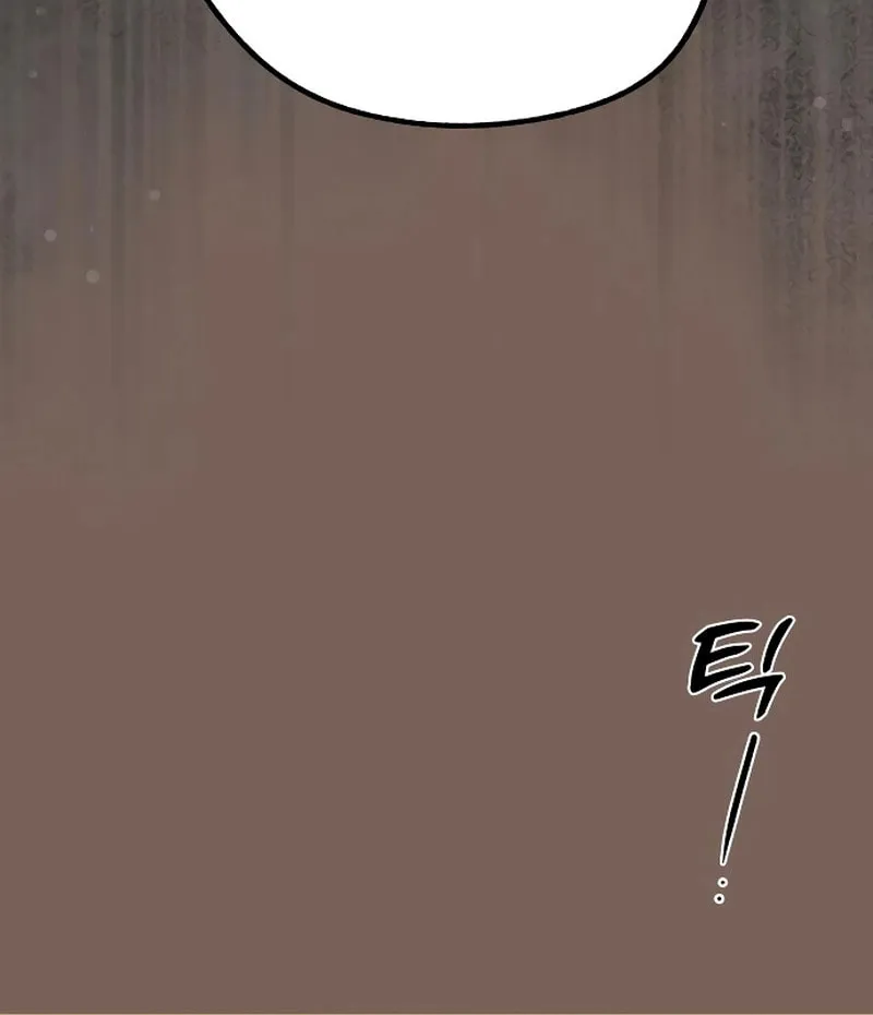 Impressive Chapter 5 page 45 - 