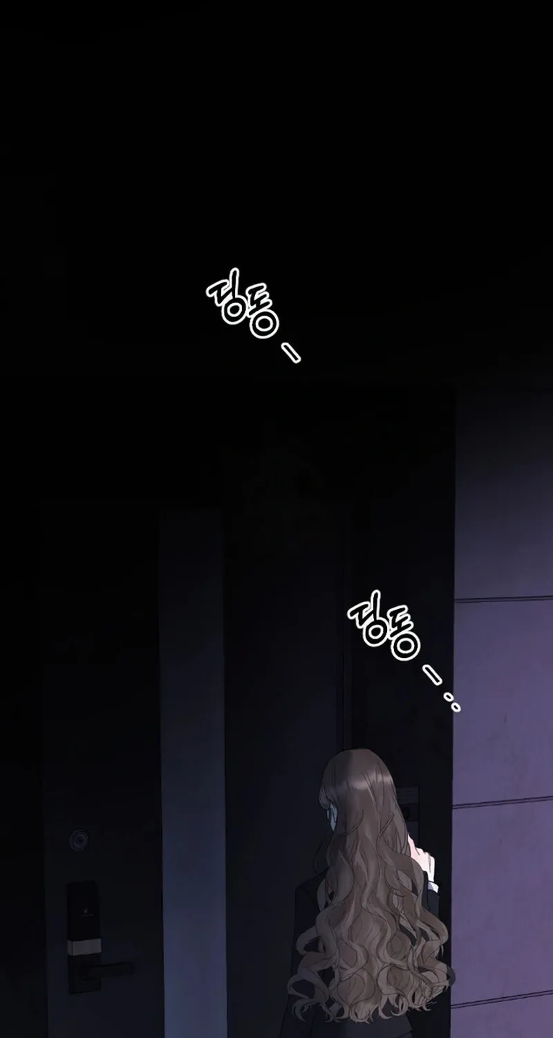 Imprinted Chapter 1 page 1 - 