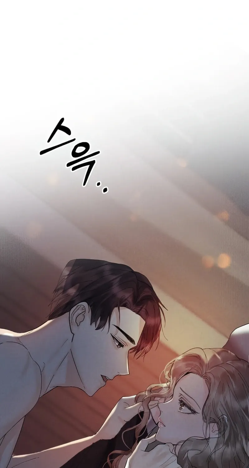 Imprinted Chapter 1 page 33 - 