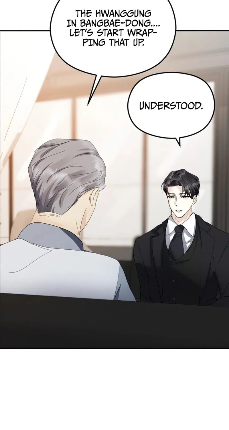 Imprinted Chapter 1 page 78 - 