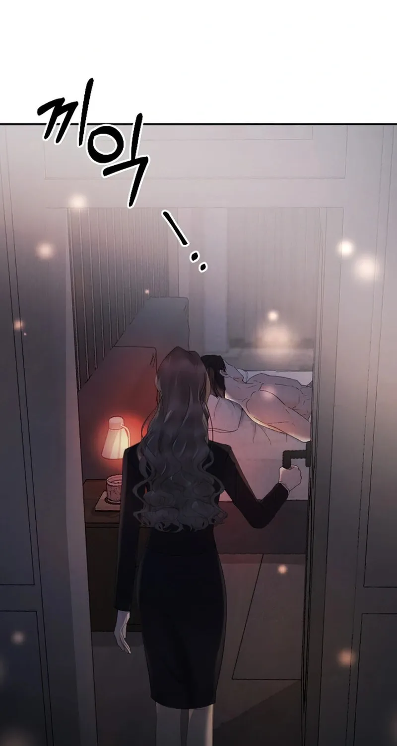 Imprinted Chapter 1 page 9 - 