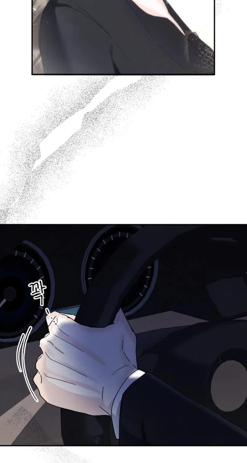Imprinted Chapter 1 page 97 - 