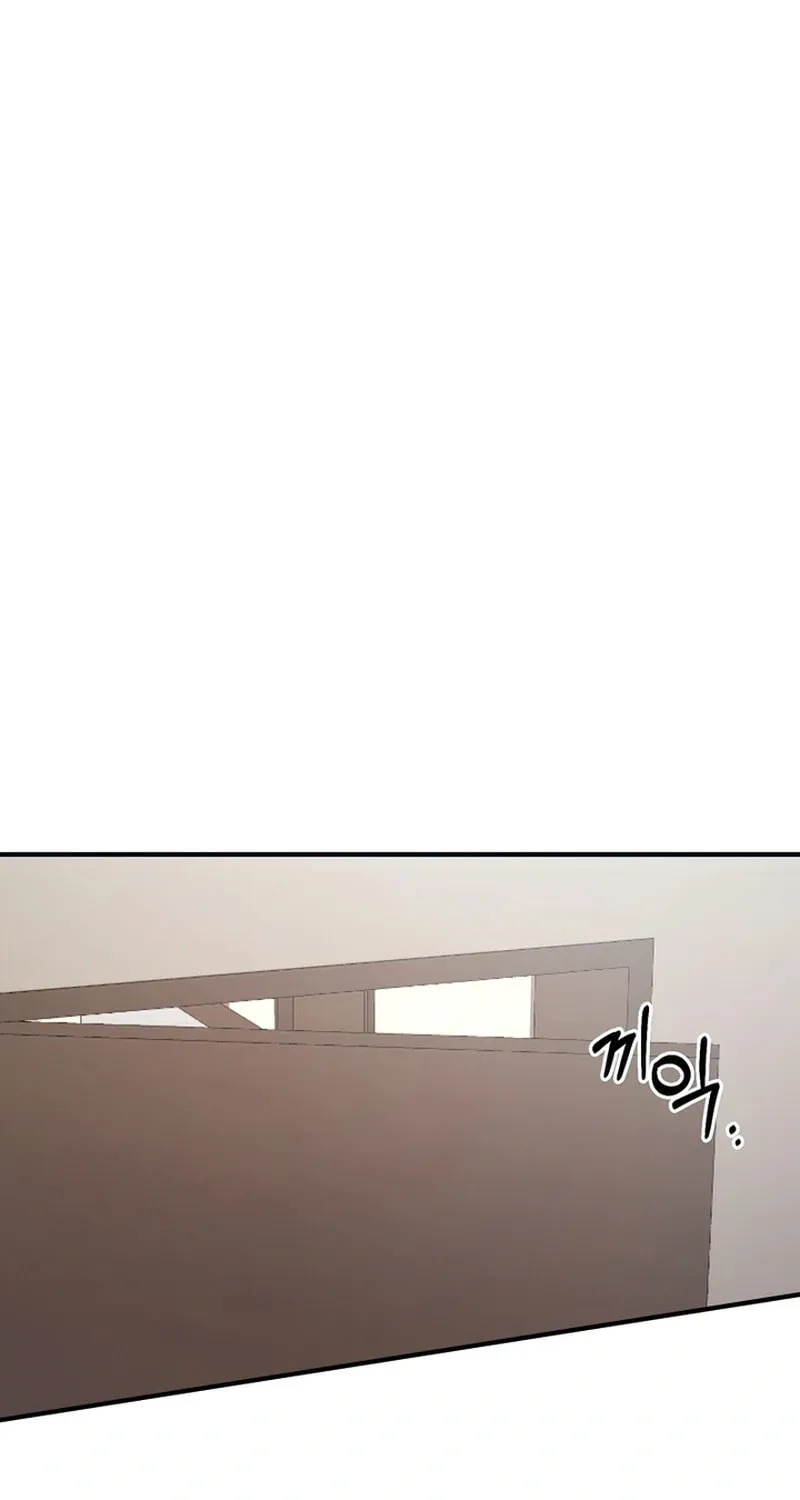 Imprinted Chapter 2 page 1 - 
