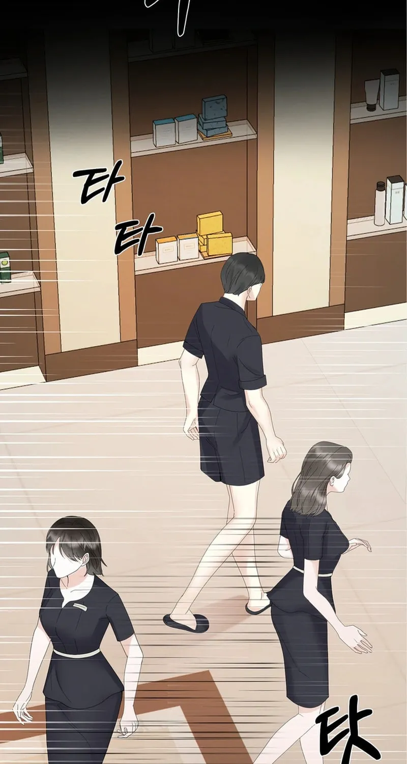 Imprinted Chapter 2 page 46 - 