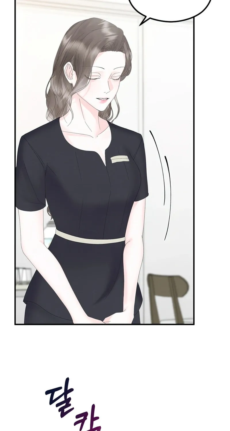 Imprinted Chapter 2 page 48 - 