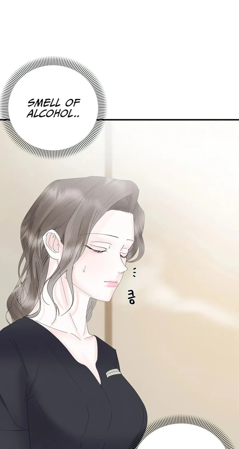 Imprinted Chapter 2 page 51 - 