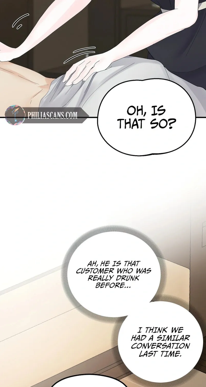 Imprinted Chapter 2 page 57 - 