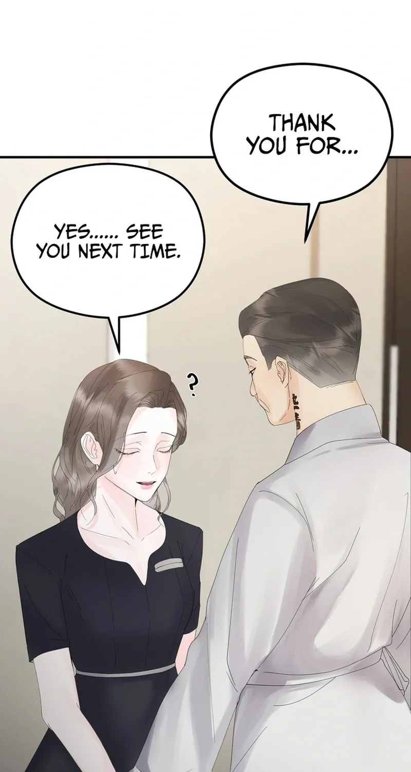 Imprinted Chapter 2 page 61 - 