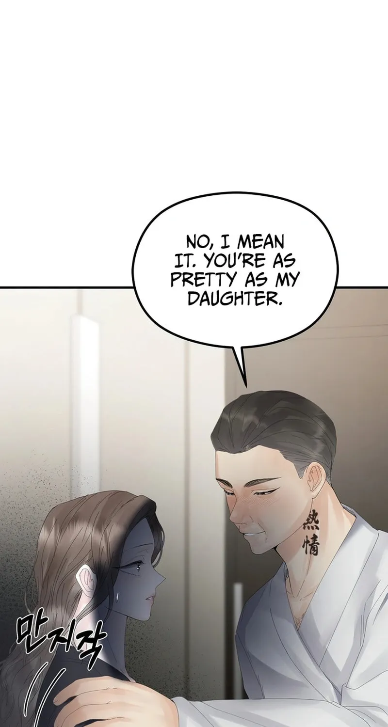 Imprinted Chapter 2 page 65 - 