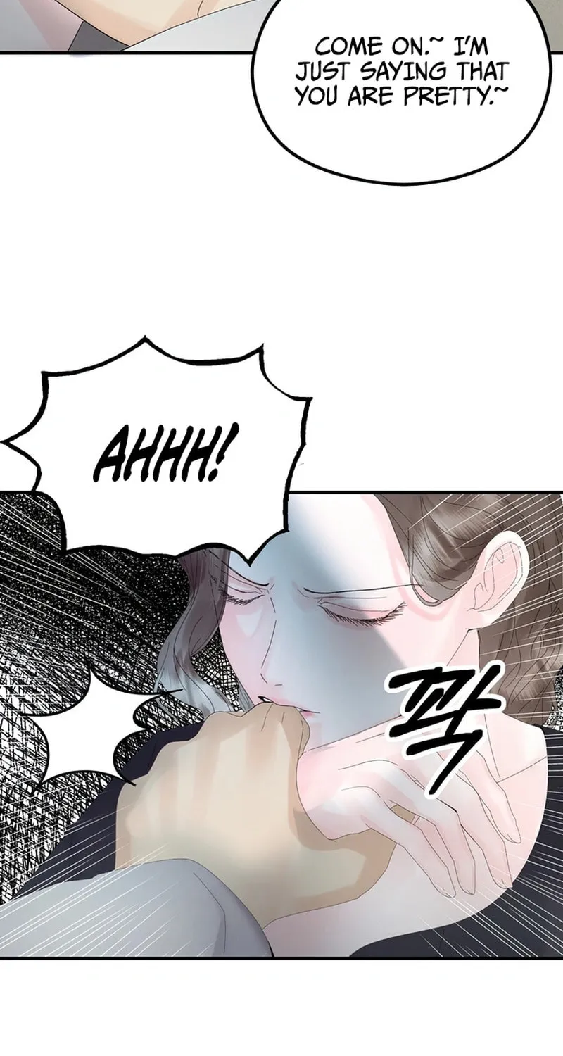 Imprinted Chapter 2 page 69 - 