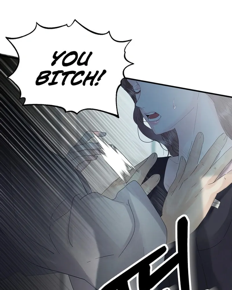 Imprinted Chapter 2 page 70 - 