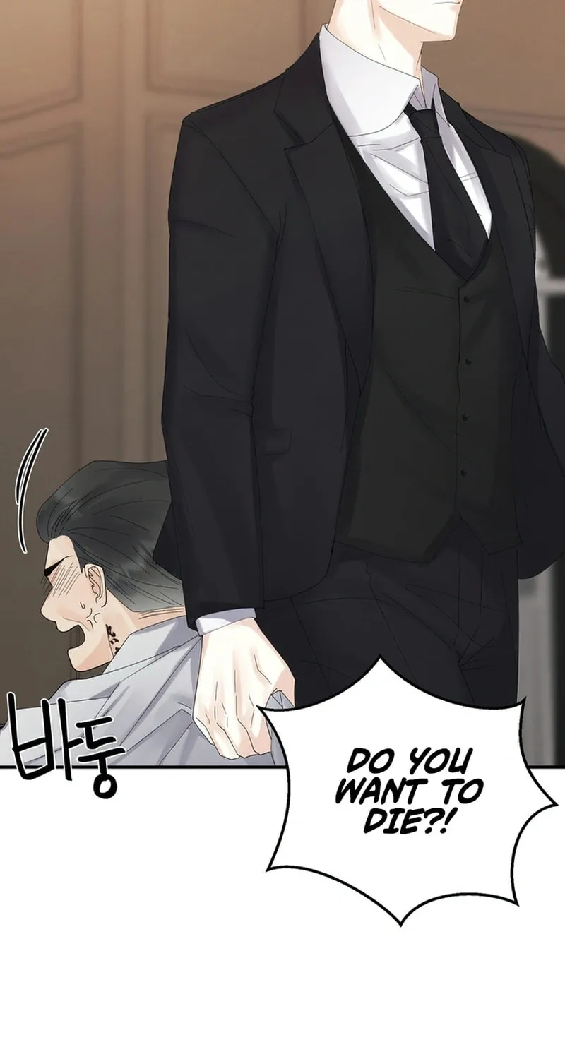Imprinted Chapter 2 page 85 - 