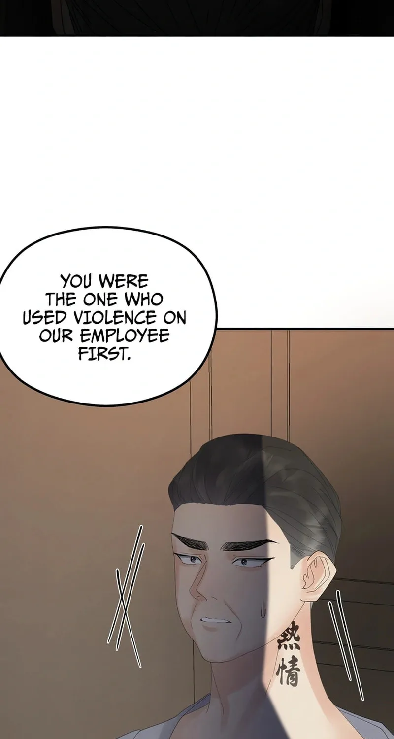 Imprinted Chapter 2 page 92 - 