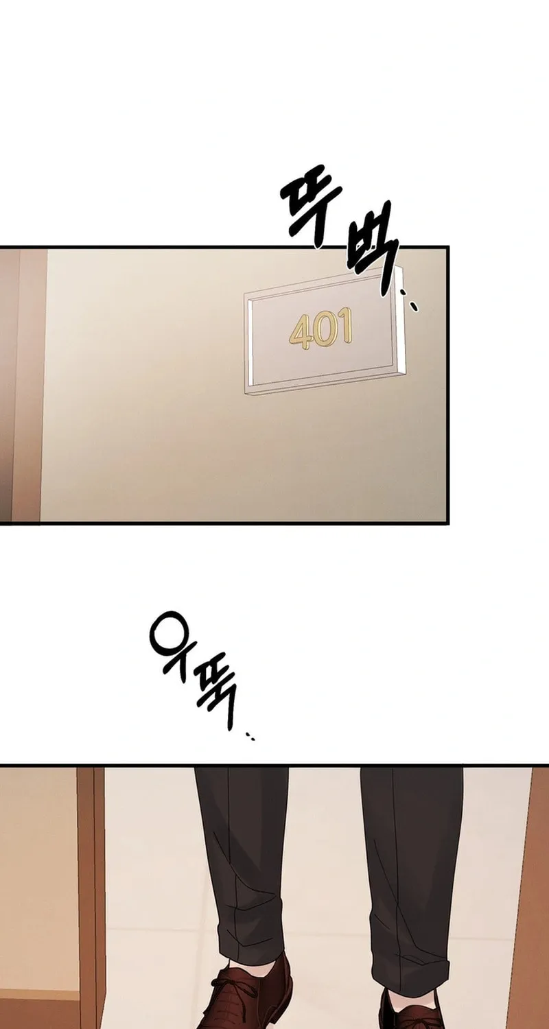 Imprinted Chapter 3 page 13 - 