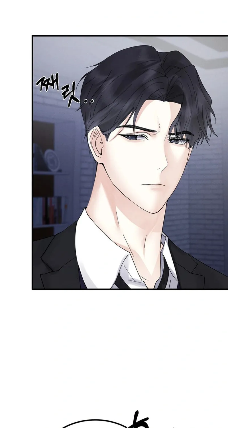 Imprinted Chapter 3 page 25 - 