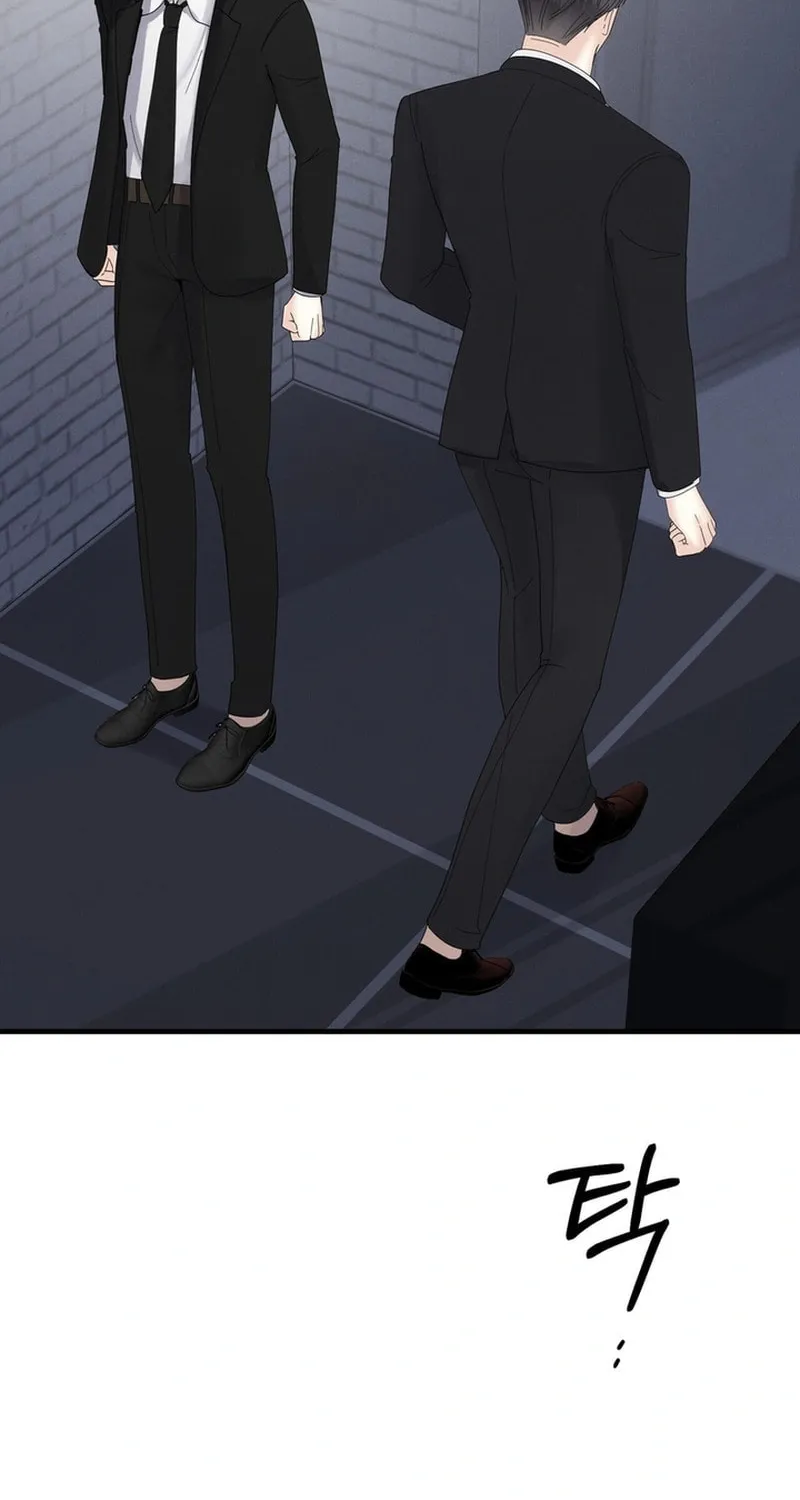 Imprinted Chapter 3 page 34 - 