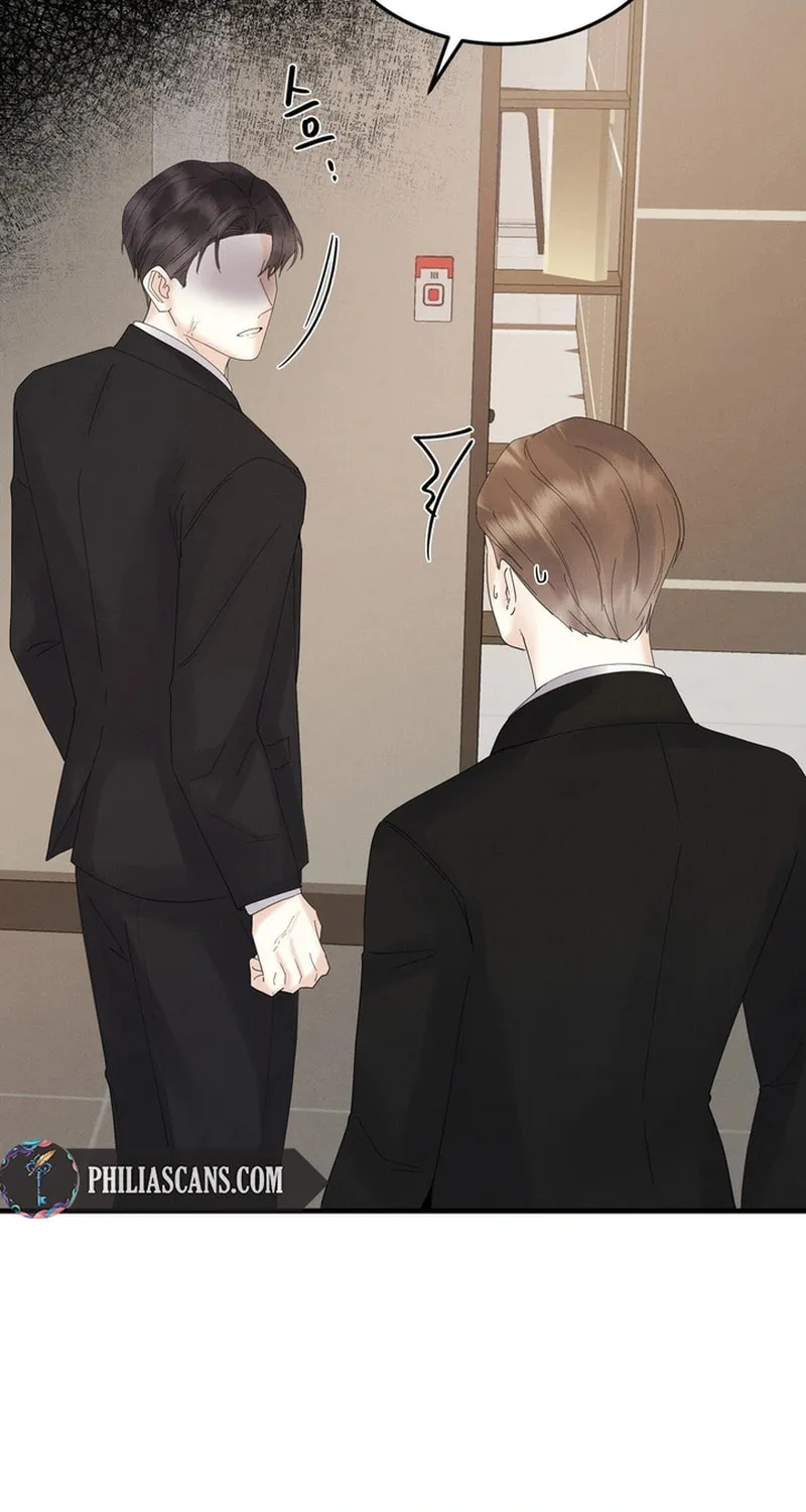 Imprinted Chapter 3 page 5 - 
