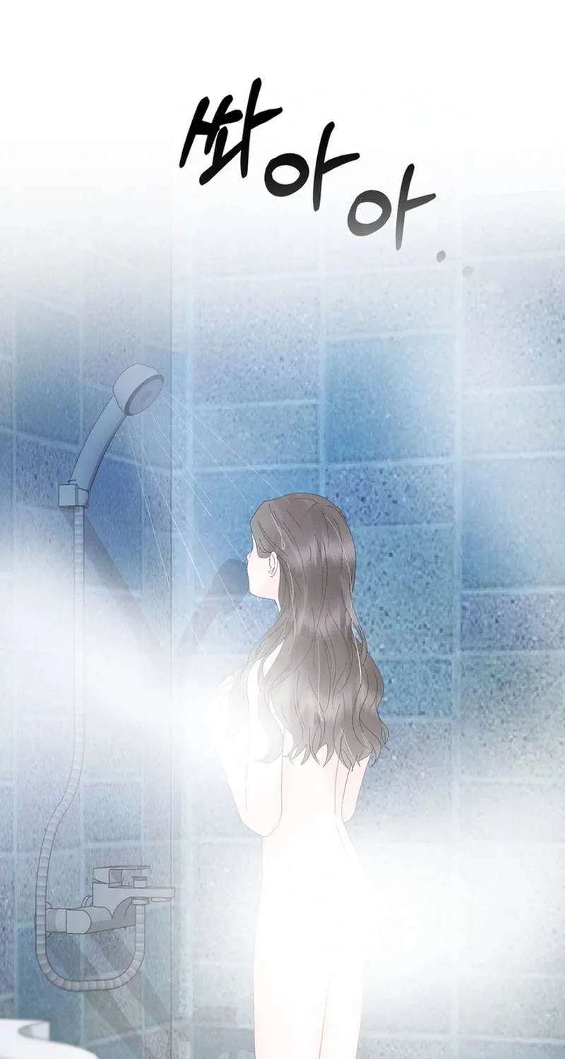 Imprinted Chapter 3 page 71 - 