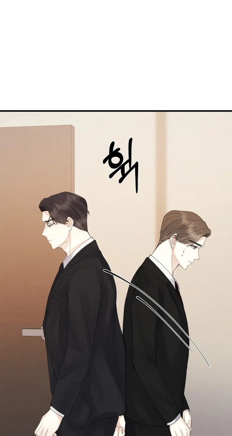 Imprinted Chapter 3 page 9 - 