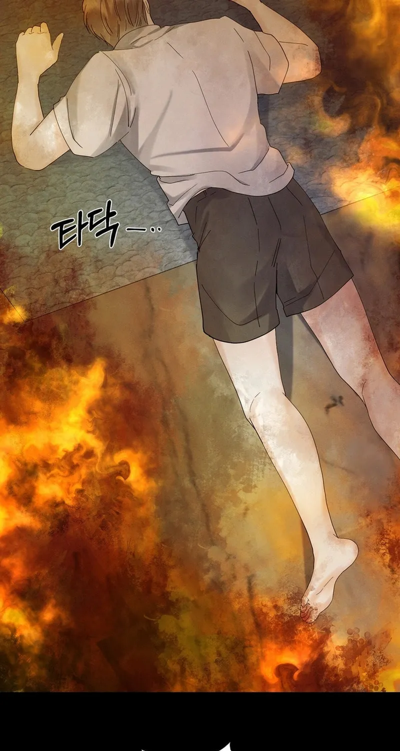 Imprinted Chapter 3 page 85 - 