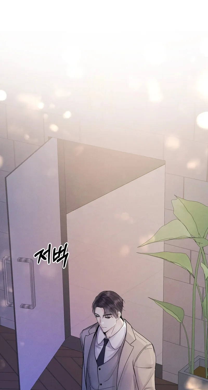 Imprinted Chapter 4 page 1 - 