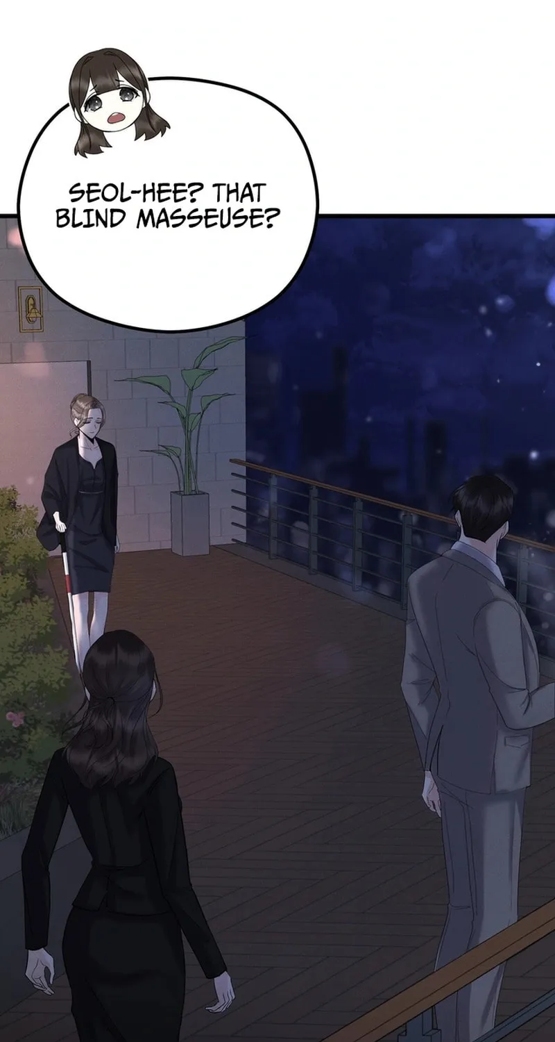 Imprinted Chapter 4 page 47 - 