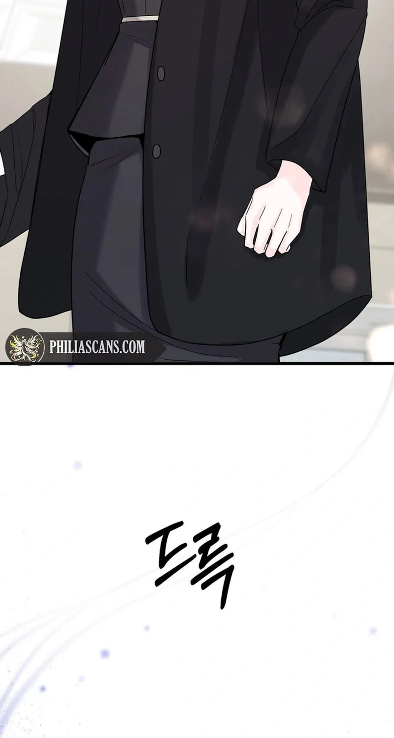Imprinted Chapter 4 page 57 - 