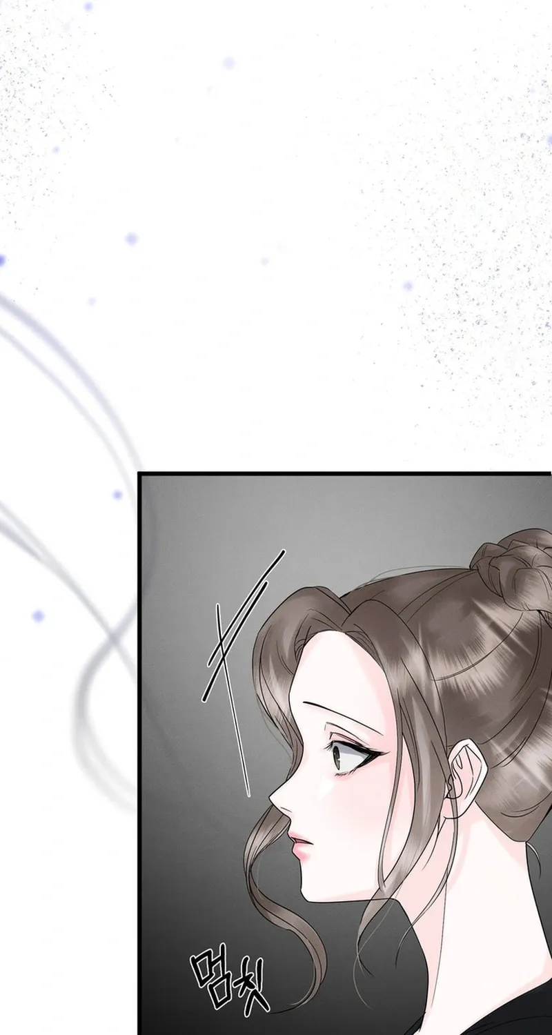 Imprinted Chapter 4 page 58 - 