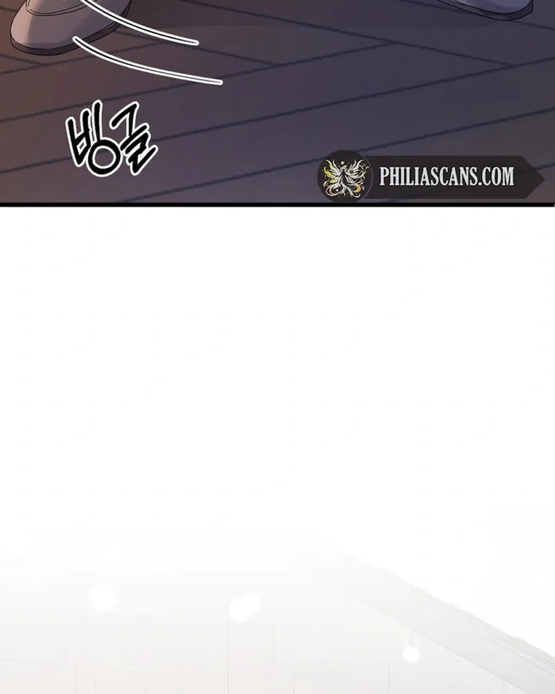 Imprinted Chapter 4 page 7 - 