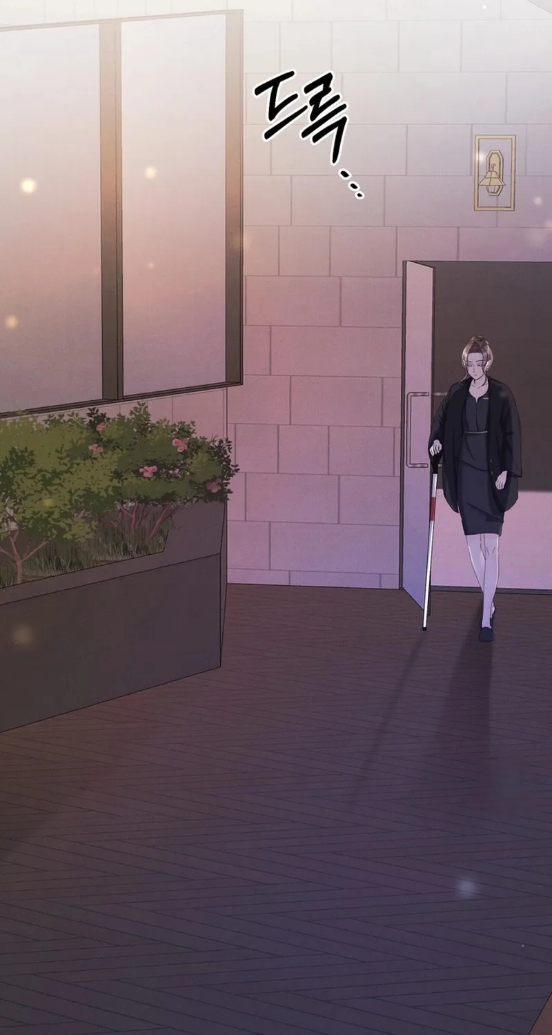 Imprinted Chapter 4 page 8 - 