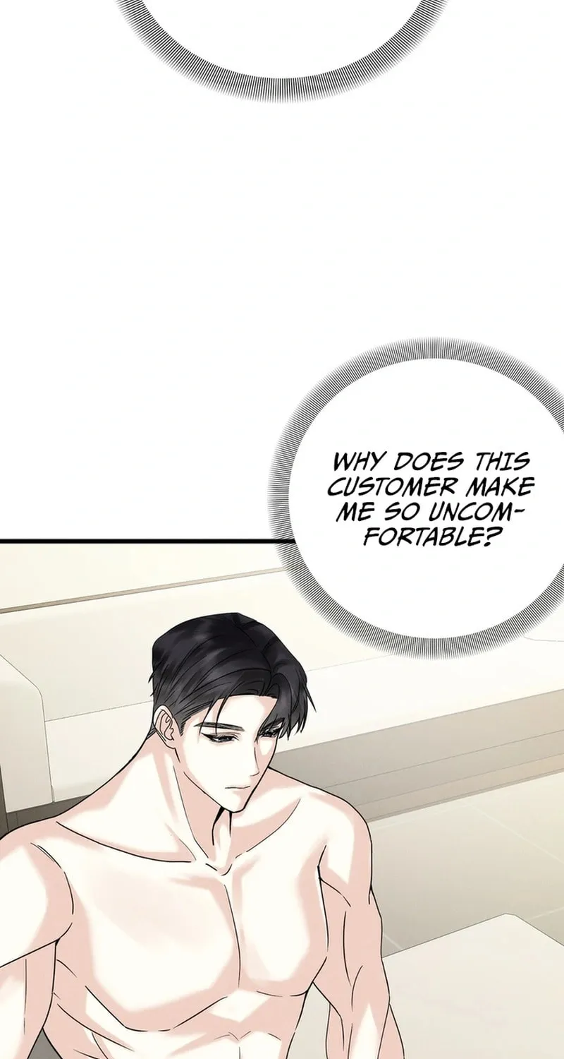 Imprinted Chapter 4 page 94 - 