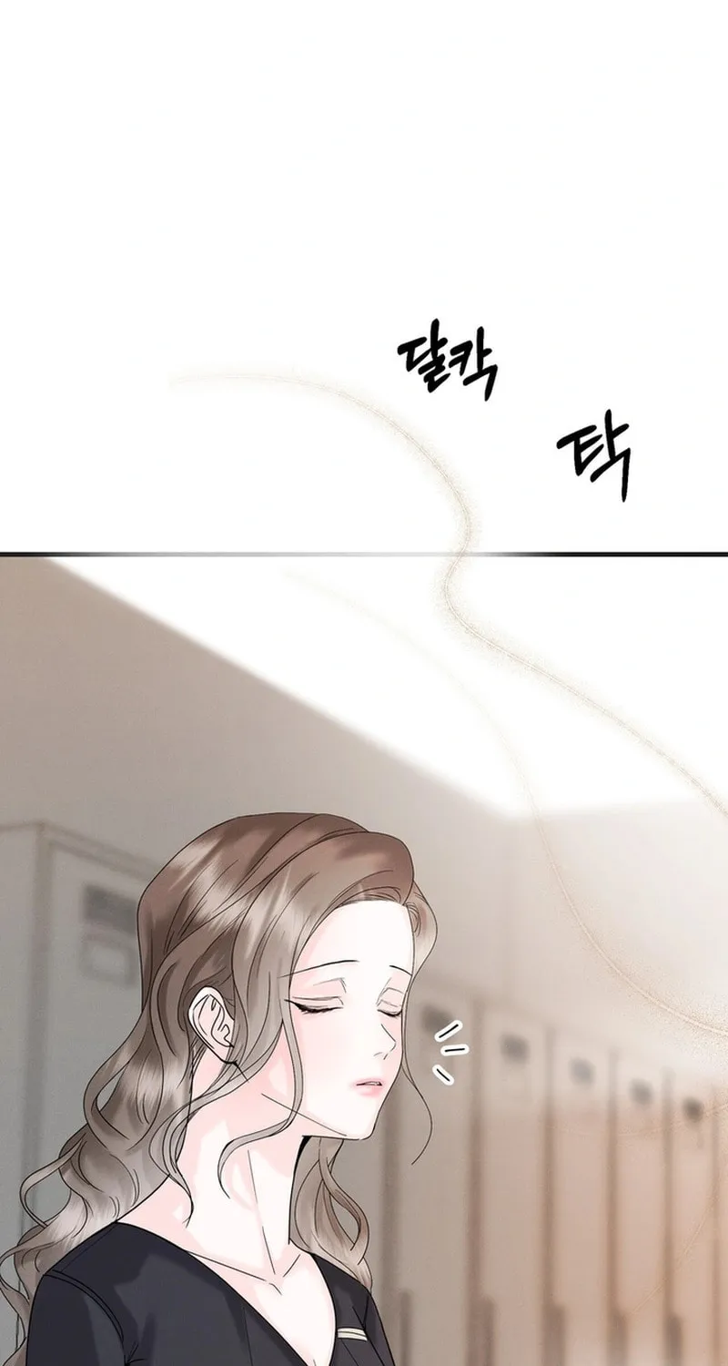 Imprinted Chapter 5 page 26 - 