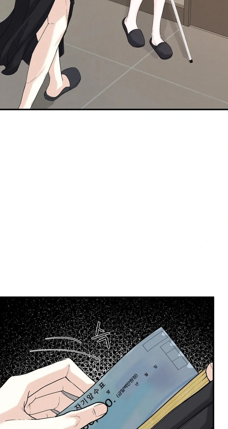 Imprinted Chapter 5 page 6 - 