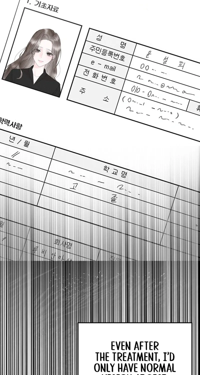Imprinted Chapter 5 page 74 - 