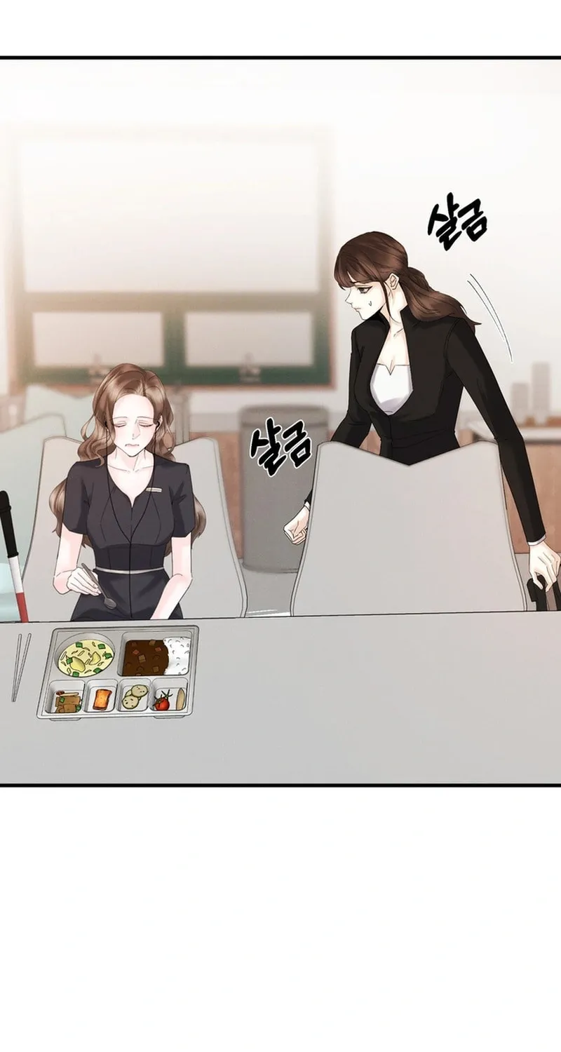 Imprinted Chapter 6 page 21 - 
