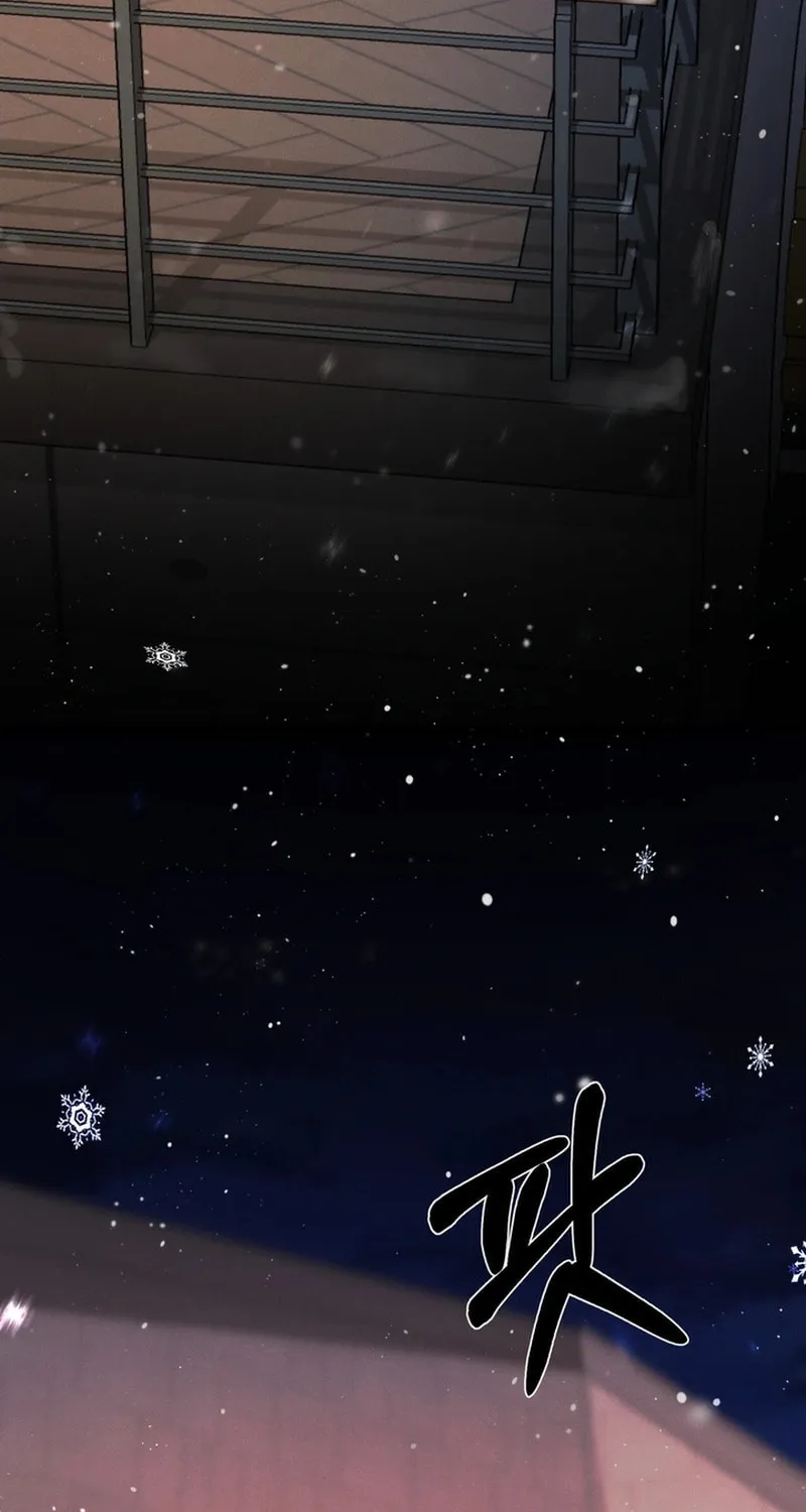 Imprinted Chapter 6 page 26 - 