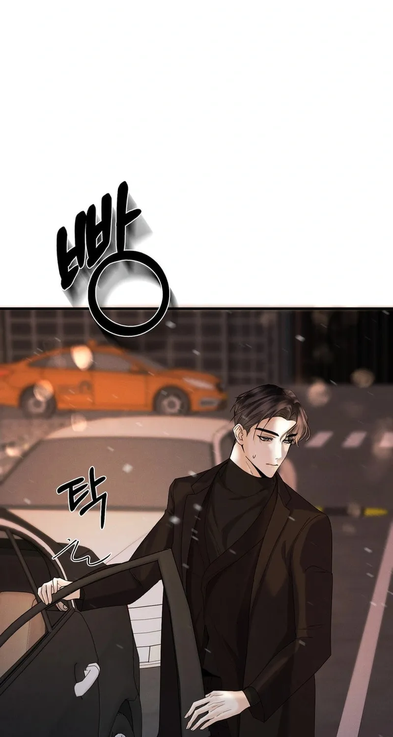 Imprinted Chapter 6 page 60 - 