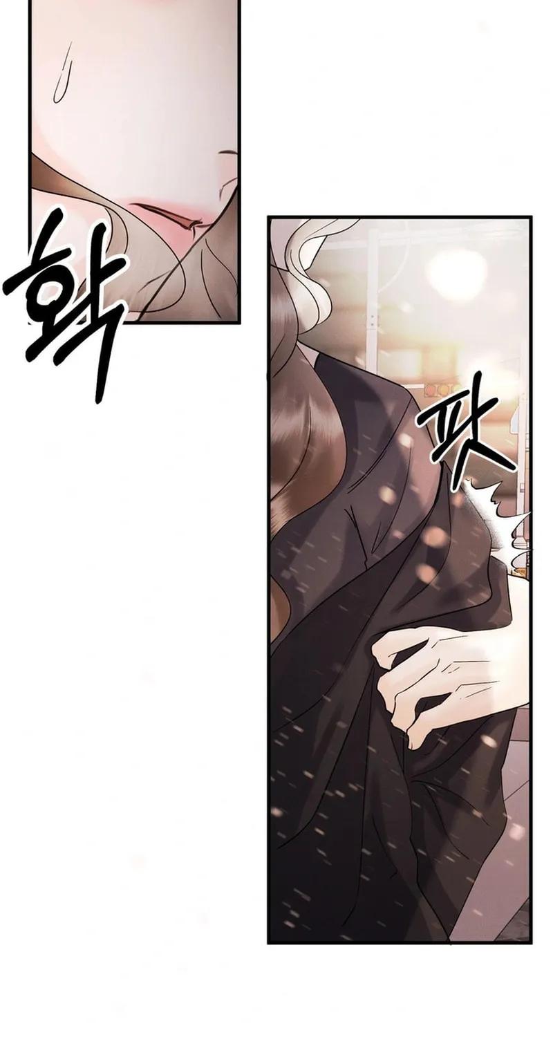 Imprinted Chapter 6 page 84 - 